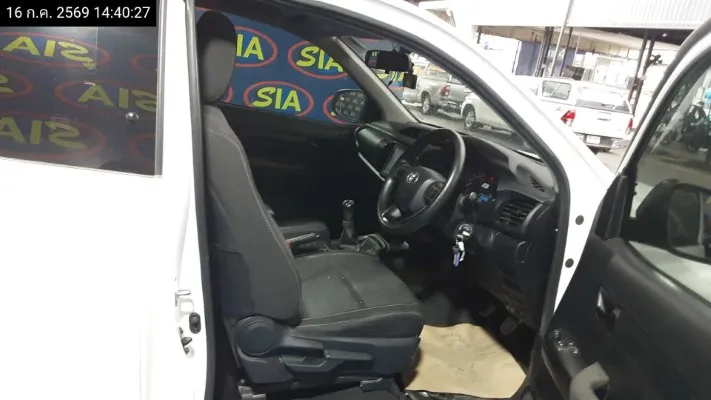 2023 Toyota Hilux Revo – 12