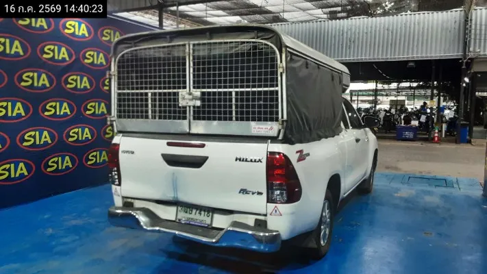 2023 Toyota Hilux Revo – 5