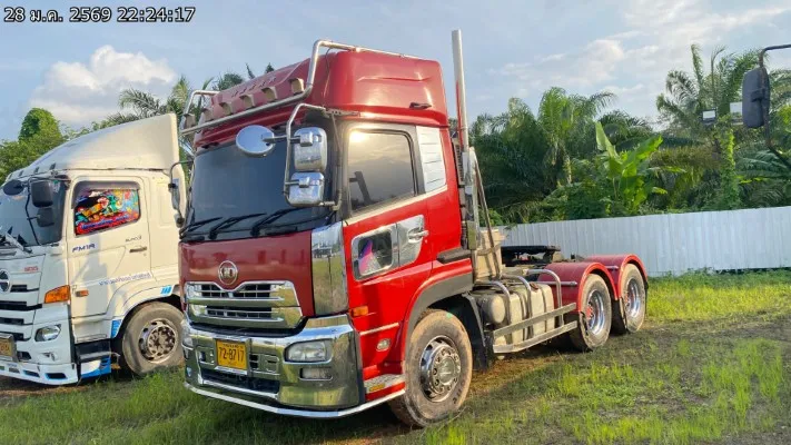 2023 Nissan รถบรรทุก – 3