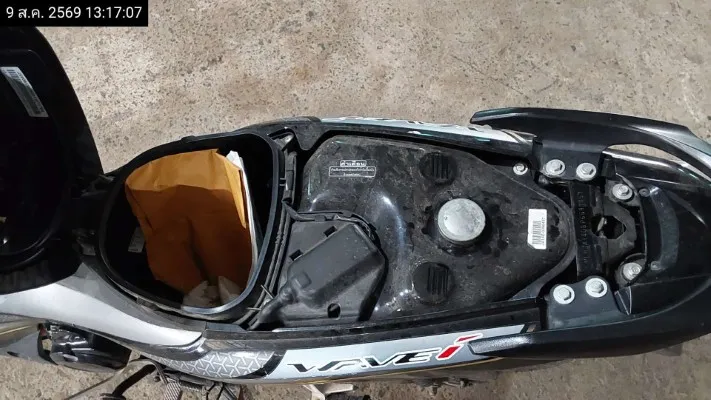 2022 Honda Wave – 12