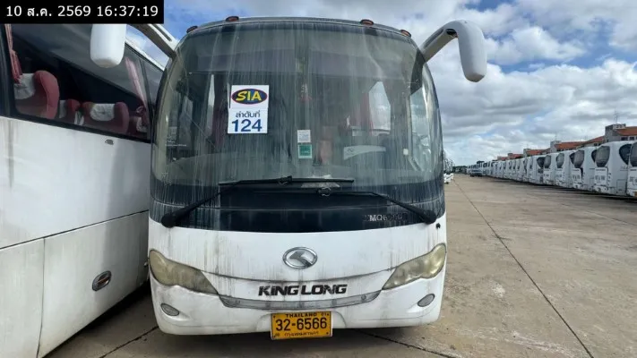 2013 King Long XMQ6900D – 1
