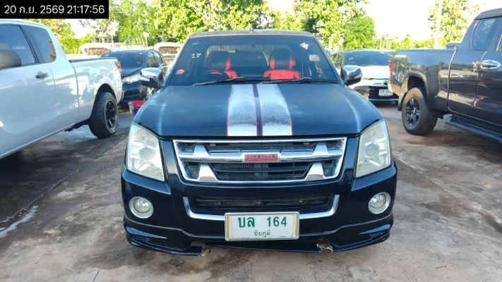2010 Isuzu D-Max – 1