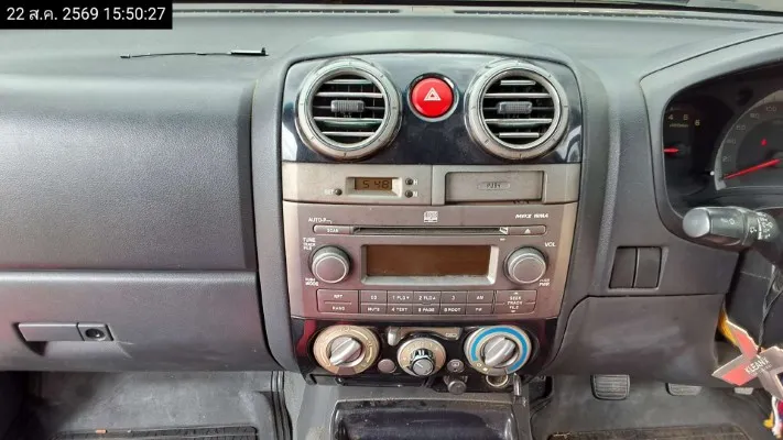 2010 Isuzu D-Max – 8