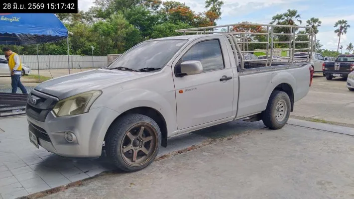 2015 Isuzu D-Max – 2