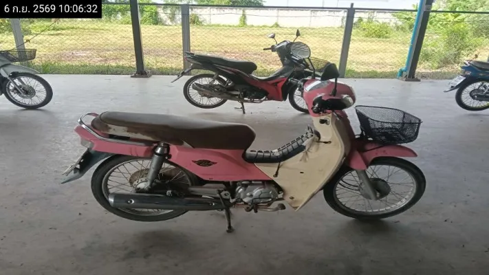 2017 Honda Super Cub – 2
