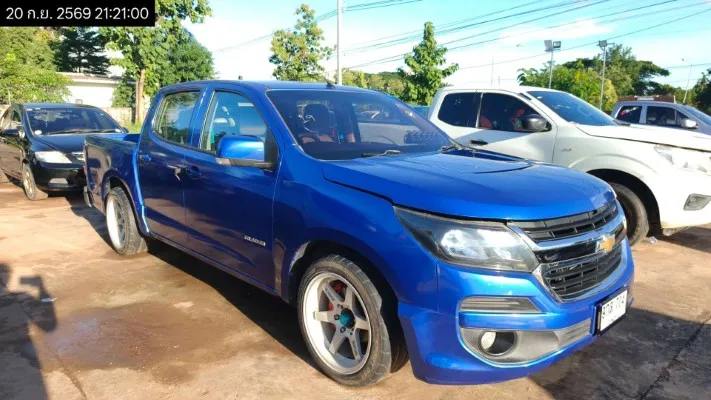 2020 Chevrolet Colorado – 3