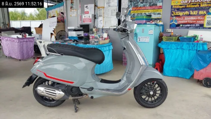 2022 Vespa Sprint – 2