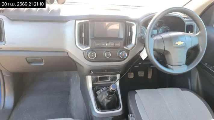 2020 Chevrolet Colorado – 7