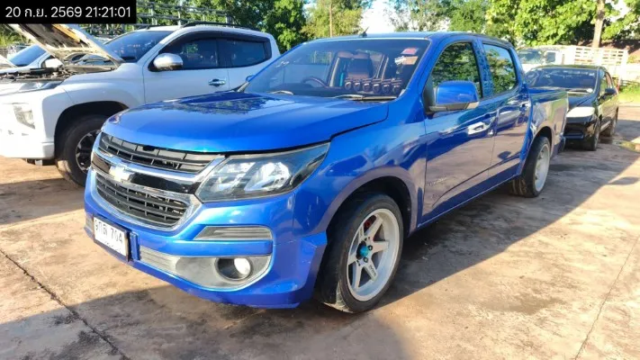 2020 Chevrolet Colorado – 2
