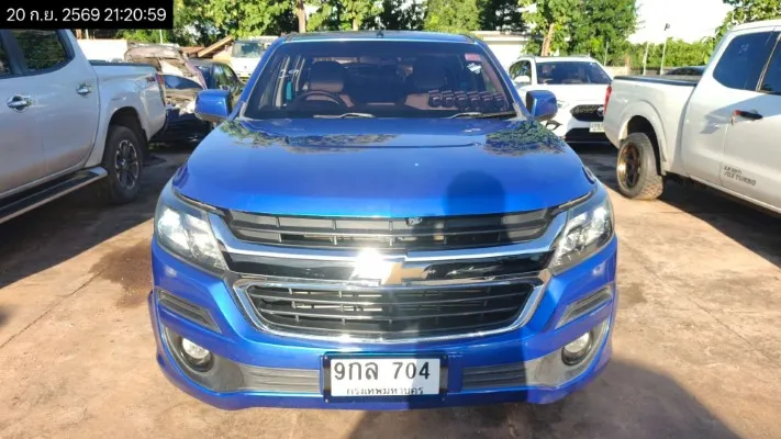 2020 Chevrolet Colorado – 1