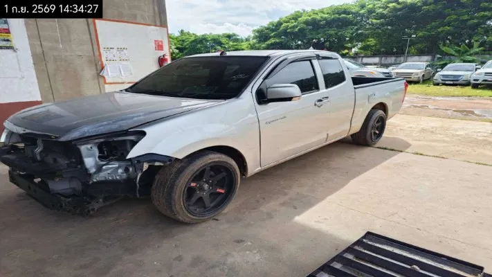 2015 Isuzu D-Max – 2