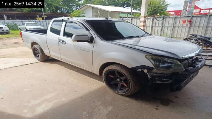 2015 Isuzu D-Max – 3