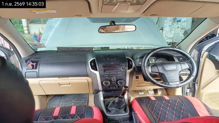 2015 Isuzu D-Max – 11