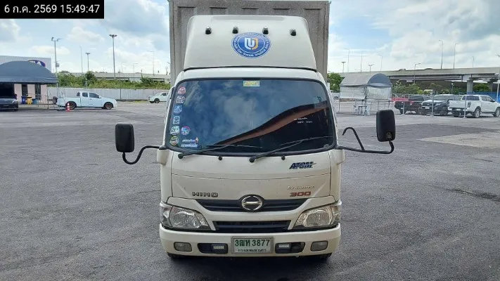 2023 Hino Dutro – 1