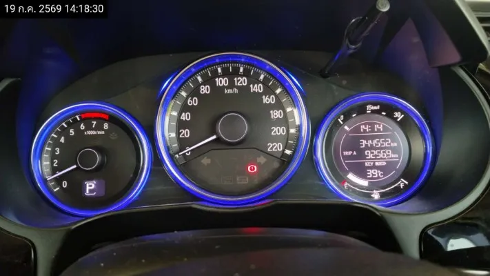 2014 Honda City – 10