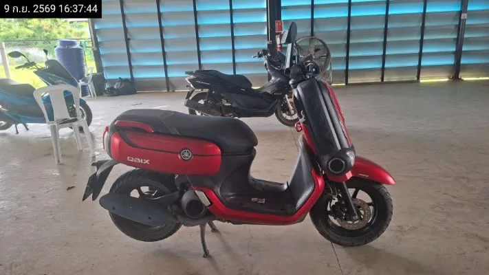 2017 Yamaha Qbix – 2