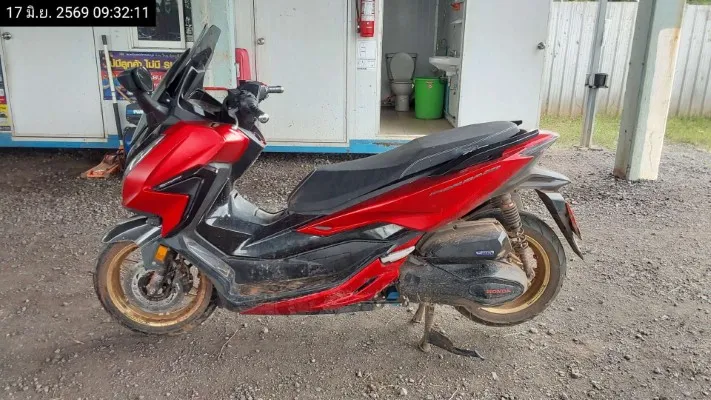 2022 Honda Forza – 1