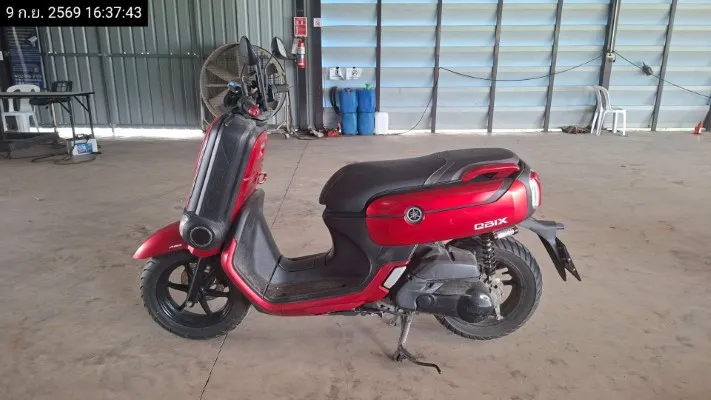 2017 Yamaha Qbix – 1