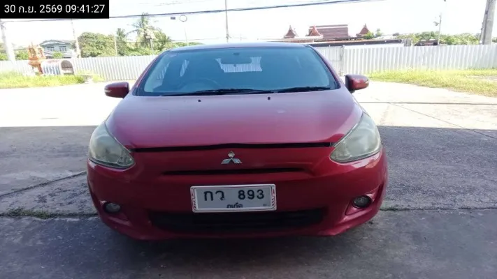 Mitsubishi Mirage – 1