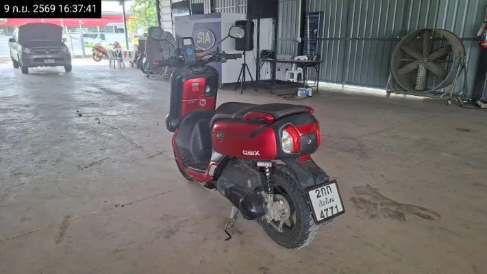 2017 Yamaha Qbix – 7