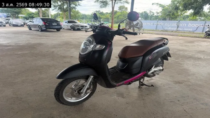 2020 Honda Scoopy – 5