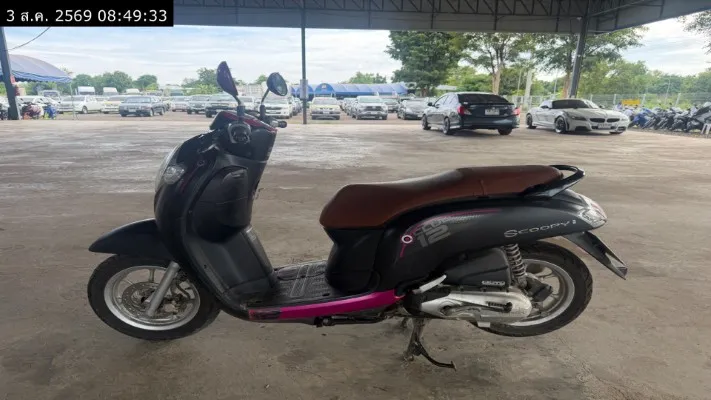 2020 Honda Scoopy – 1
