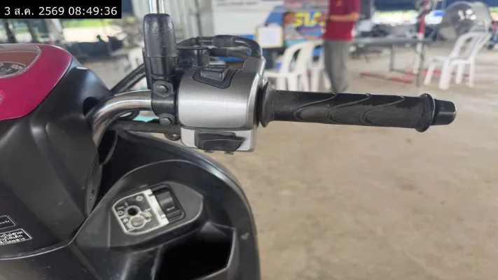 2020 Honda Scoopy – 10