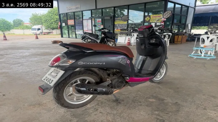 2020 Honda Scoopy – 8