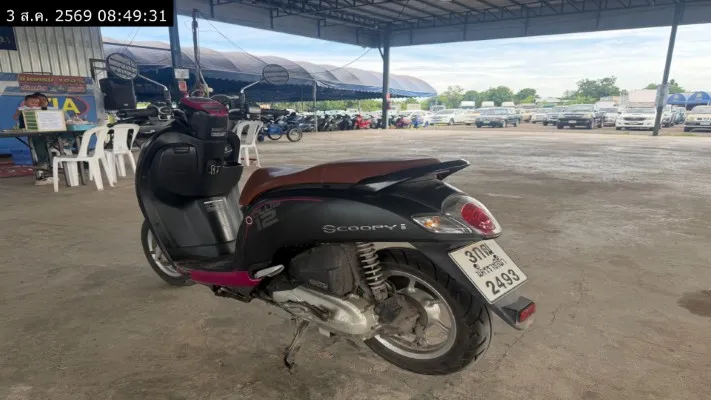 2020 Honda Scoopy – 7