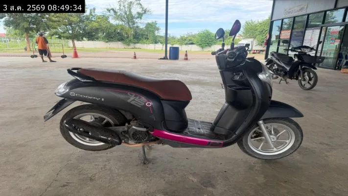 2020 Honda Scoopy – 2