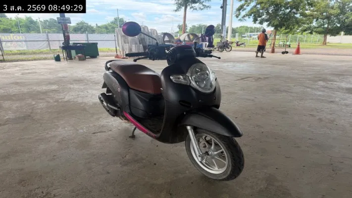 2020 Honda Scoopy – 4
