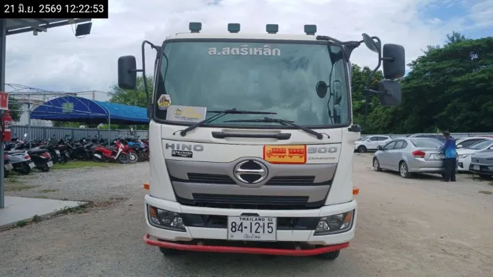 2024 Hino FC9J – 1