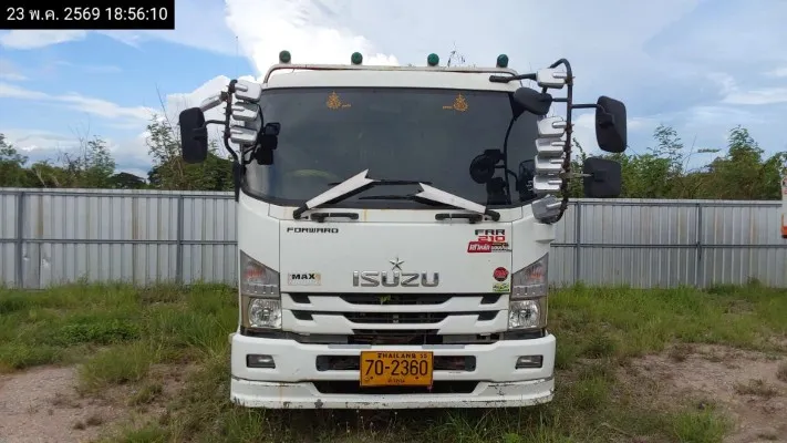2017 Isuzu FRR 210 – 1