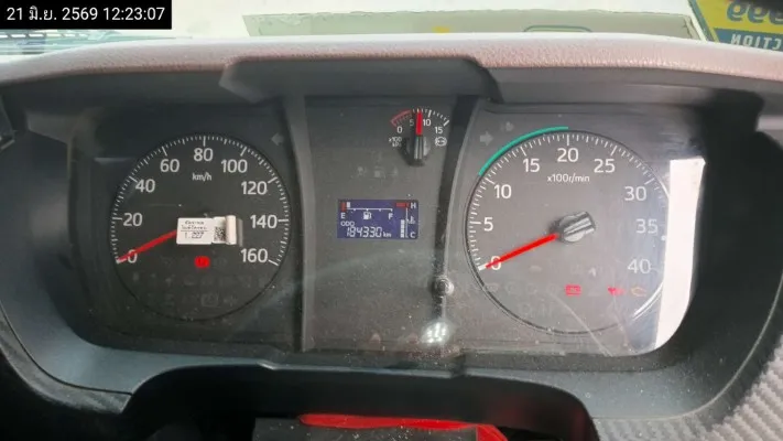 2024 Hino FC9J – 11