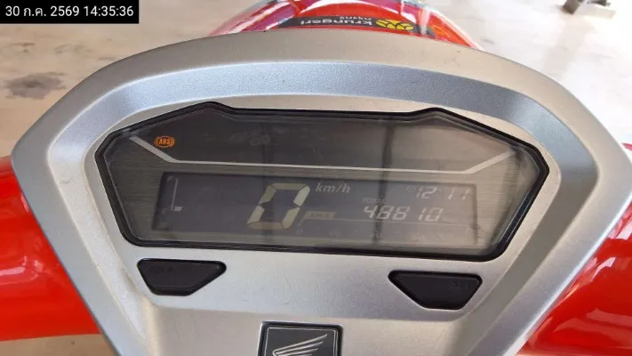 2025 Honda Giorno – 9