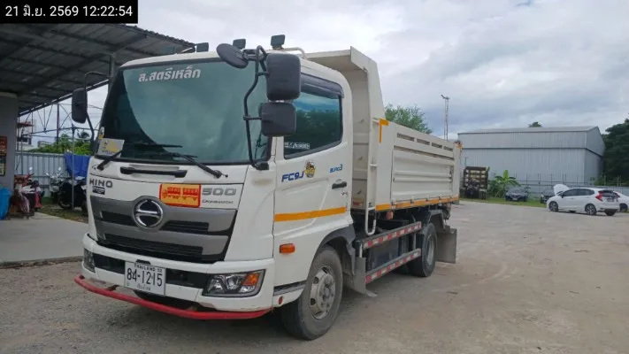 2024 Hino FC9J – 2
