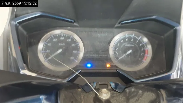 2021 Honda Forza – 9