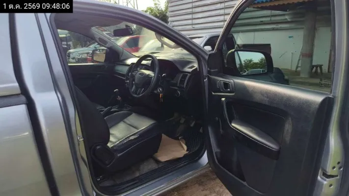 2020 Ford Ranger – 10