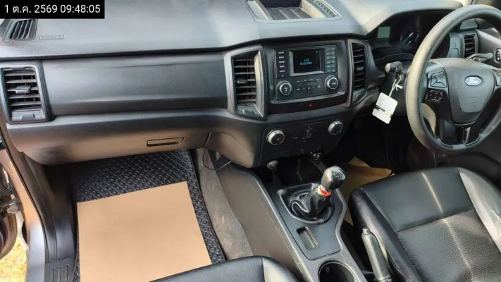 2020 Ford Ranger – 9