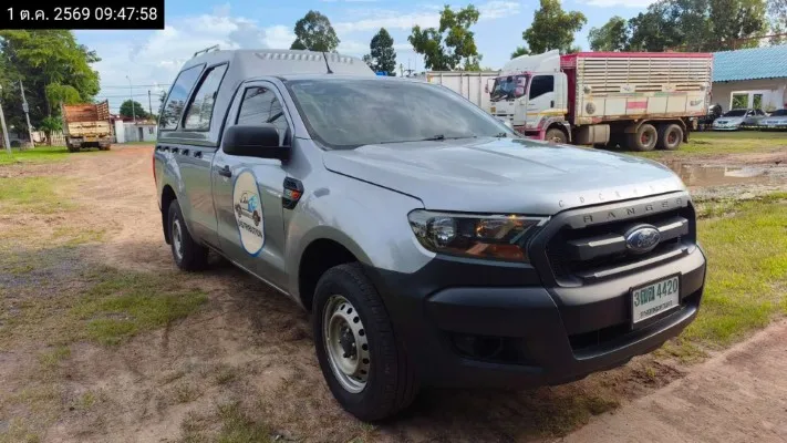 2020 Ford Ranger – 3