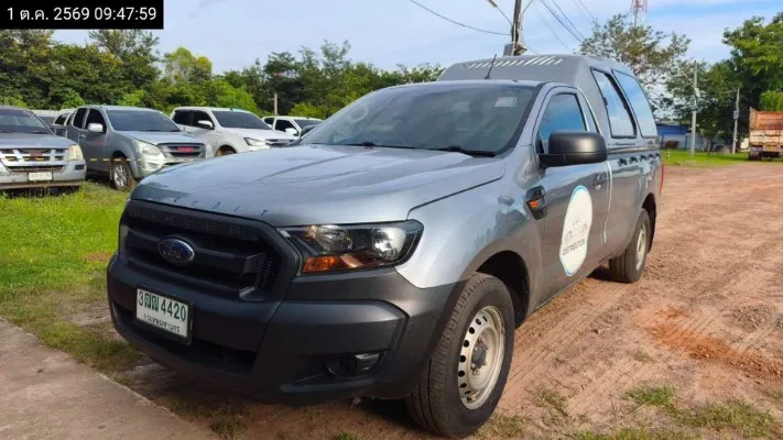 2020 Ford Ranger – 2