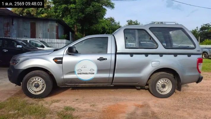 2020 Ford Ranger – 7