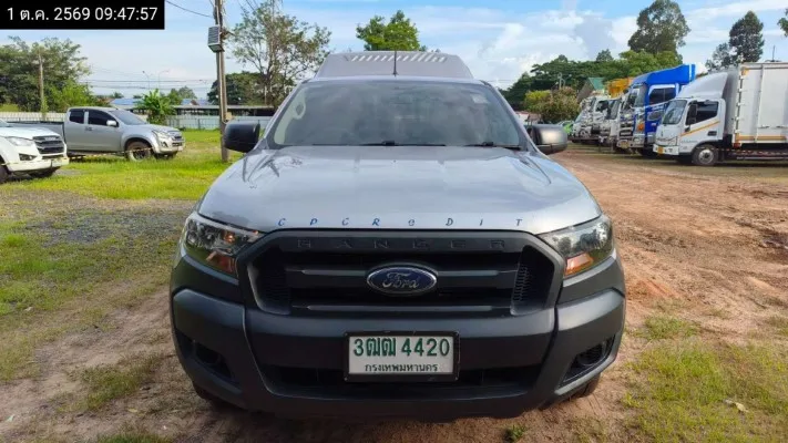 2020 Ford Ranger – 1