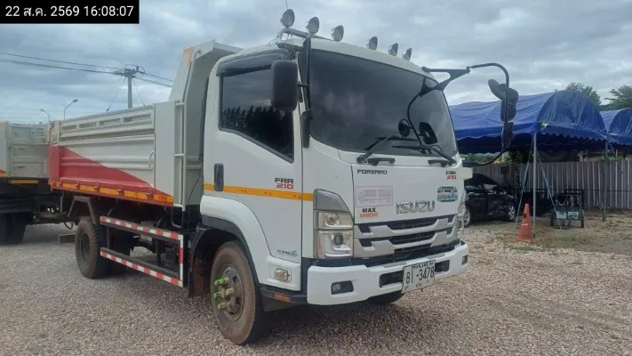 2025 Isuzu FRR 210 – 3