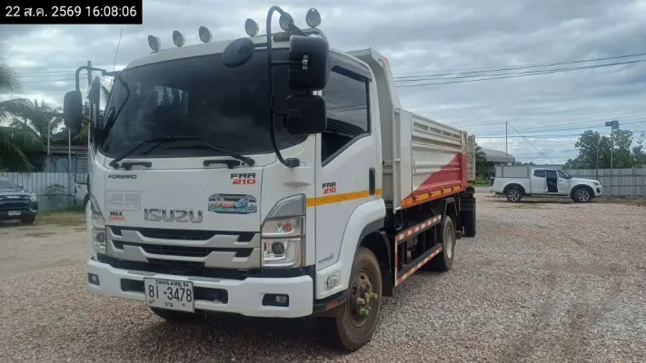 2025 Isuzu FRR 210 – 2