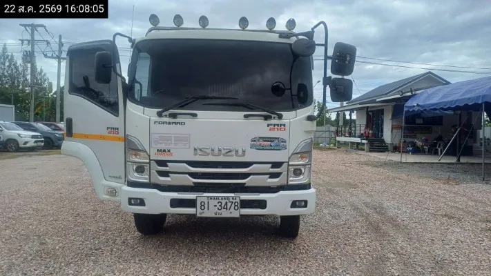 2025 Isuzu FRR 210 – 1