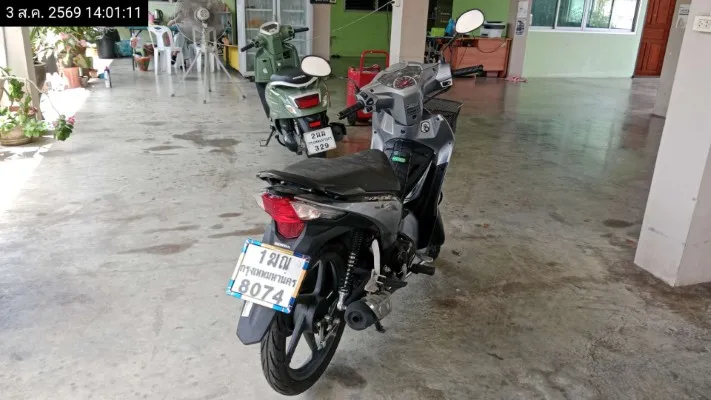 2025 Honda Wave – 7