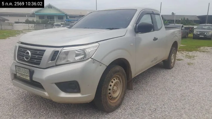 2018 Nissan Navara – 2