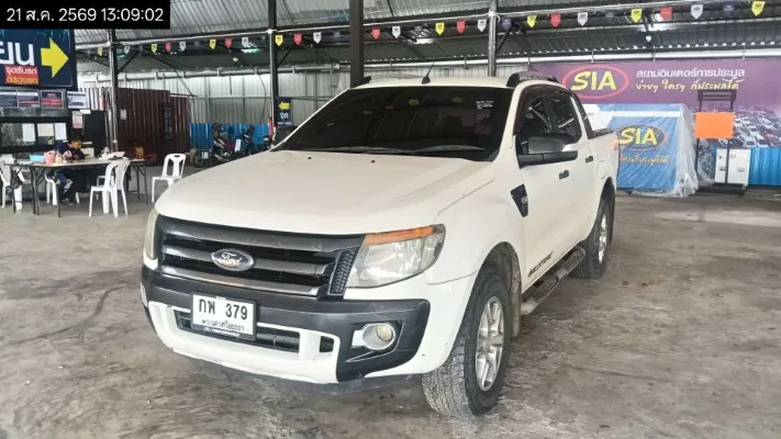 2015 Ford Ranger – 2