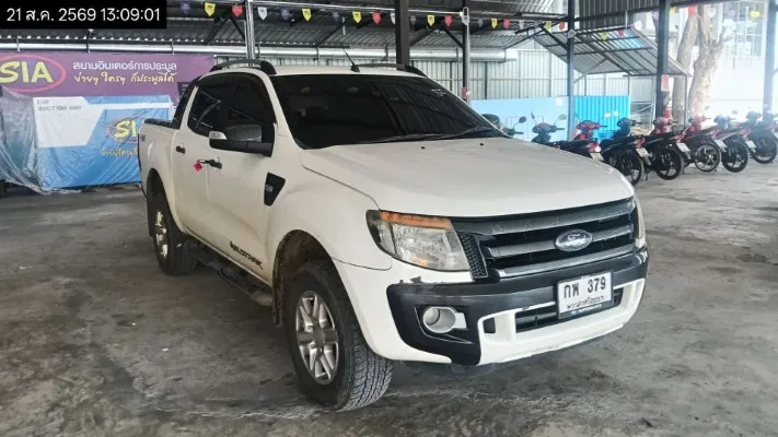 2015 Ford Ranger – 3
